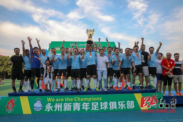 欧冠-迪马尔科造乌龙 国米1-0四连胜登顶